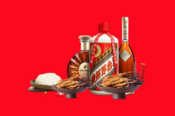 中卫烟酒回收礼品