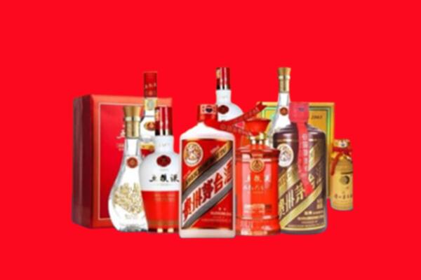 收购行情：中卫名酒回收值多少钱？