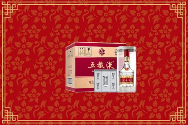 高价求购：中卫回收五粮液