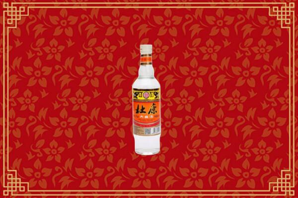 中卫回收杜康