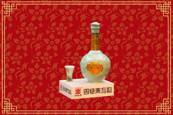 中卫回收四特酒
