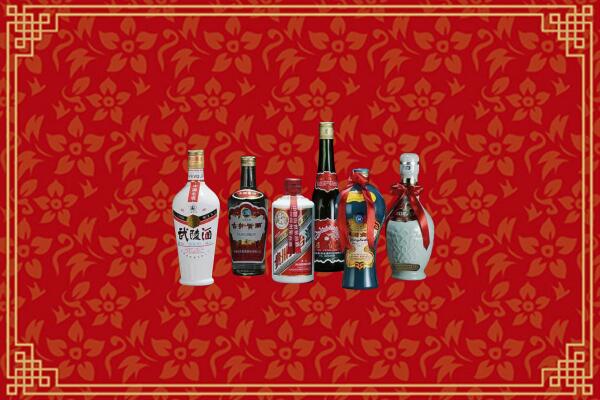 中卫回收白酒