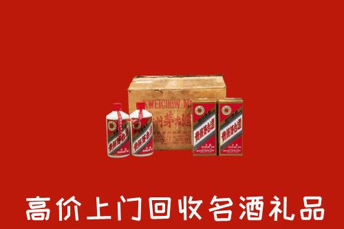 中卫回收铁盖茅台酒